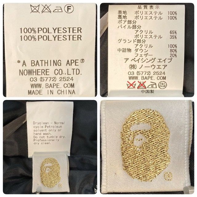 Bape BAPE Native Pattern Puffer Down Vest a bathing ape NIGO Size US S / EU 44-46 / 1 - 7 Thumbnail