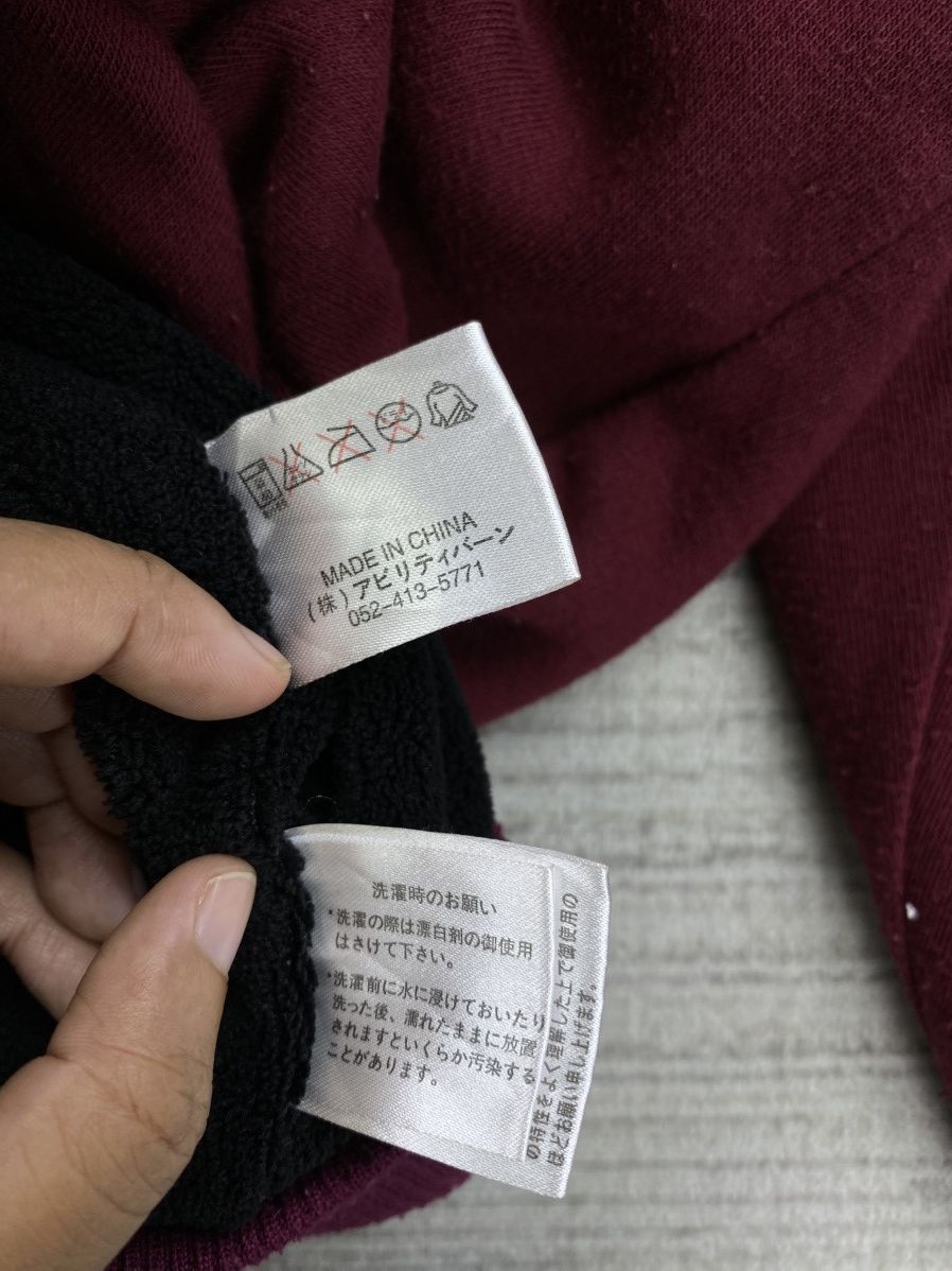 Bullet Noise × Japanese Brand × Vintage Vintage Bullet Noise Japan Koi Sukajan Zipper Hoodie Jacket Size US L / EU 52-54 / 3 - 9 Thumbnail