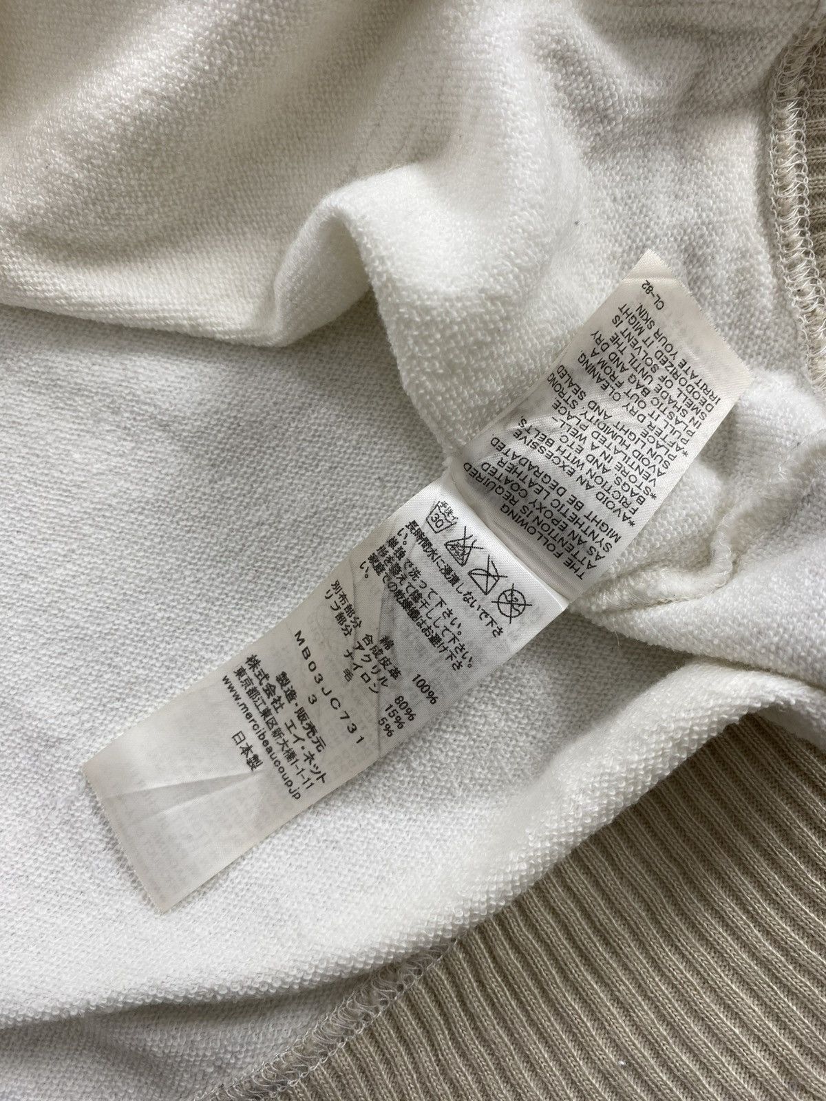 mercibeaucoup Vintage Mercibeaucoup Issey Miyake Festive Tree Zip Hoodie Size US L / EU 52-54 / 3 - 13 Thumbnail