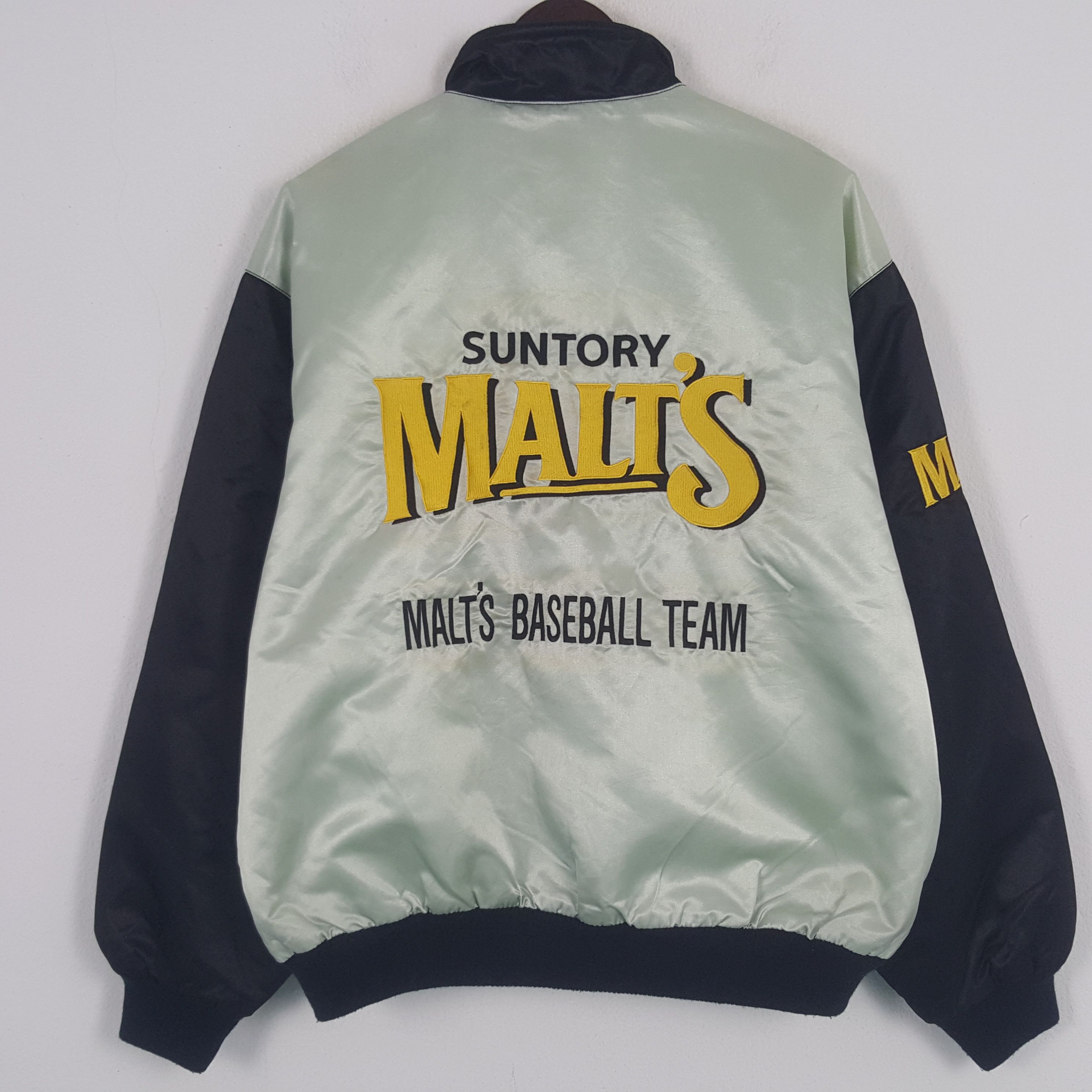 Designer × Vintage Vintage Suntory Malt's Varsity Jacket Size US L / EU 52-54 / 3 - 1 Thumbnail