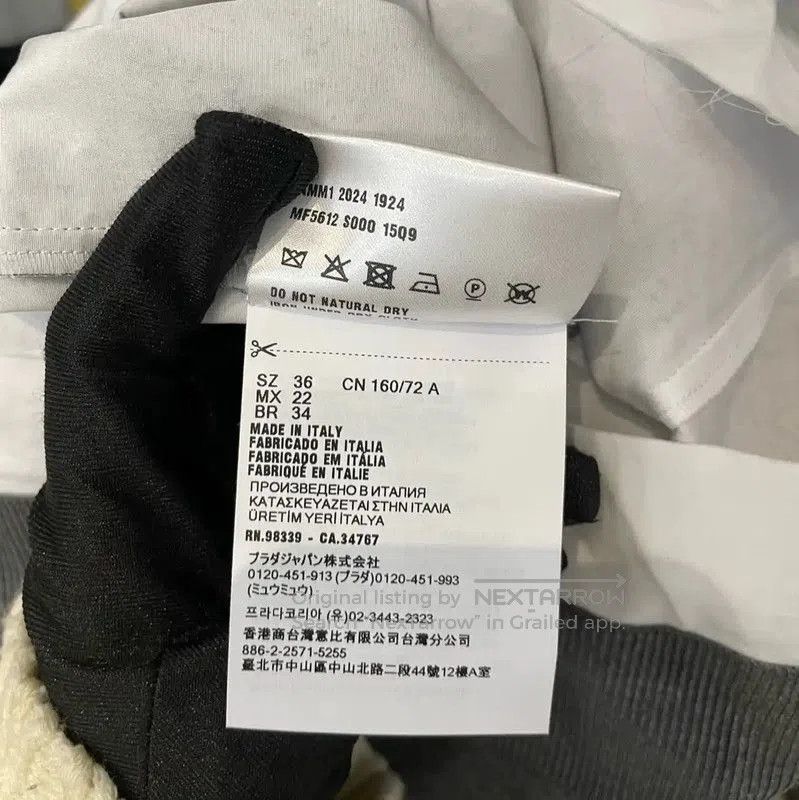 Miu Miu Miu Miu Gray Short Sleeve Dress . Size S / US 4 / IT 40 - 5 Thumbnail