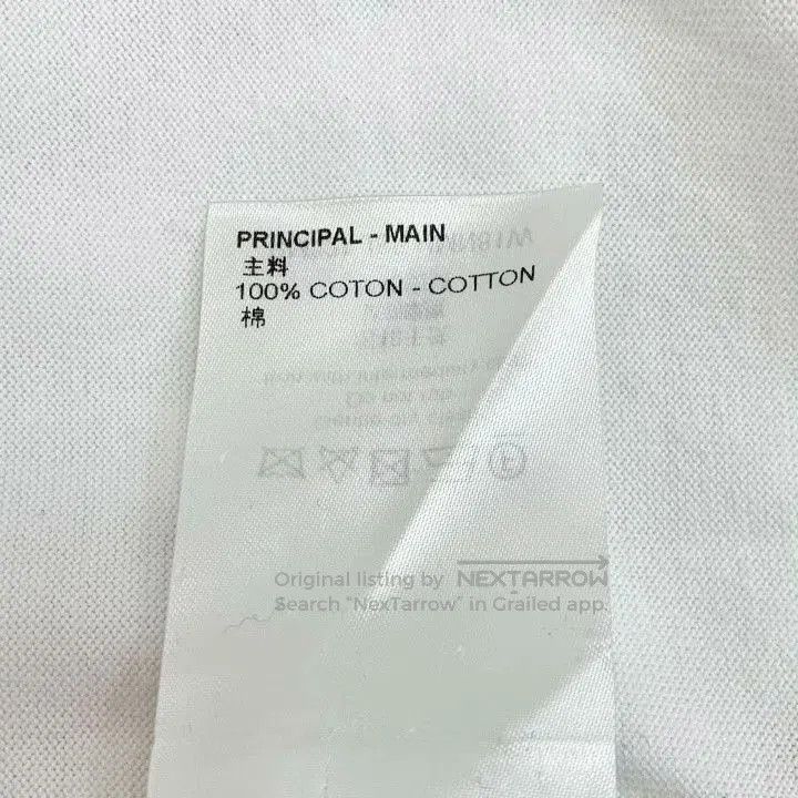 Louis Vuitton Louis Vuitton 2022 White Logo Cotton T. Size US XXL / EU 58 / 5 - 8 Thumbnail
