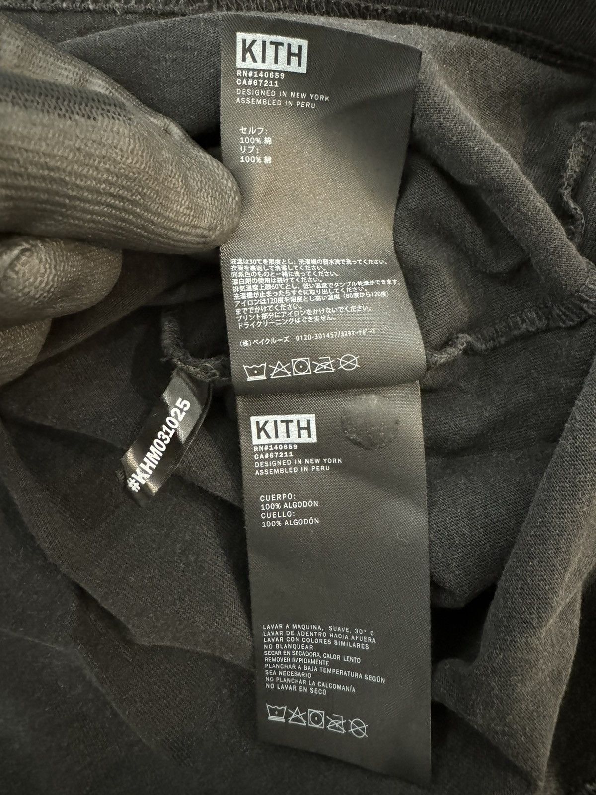 Kith × Star Wars Kith x STAR WARS Exploding Darth Vader Vintage Tee Size US S / EU 44-46 / 1 - 6 Thumbnail
