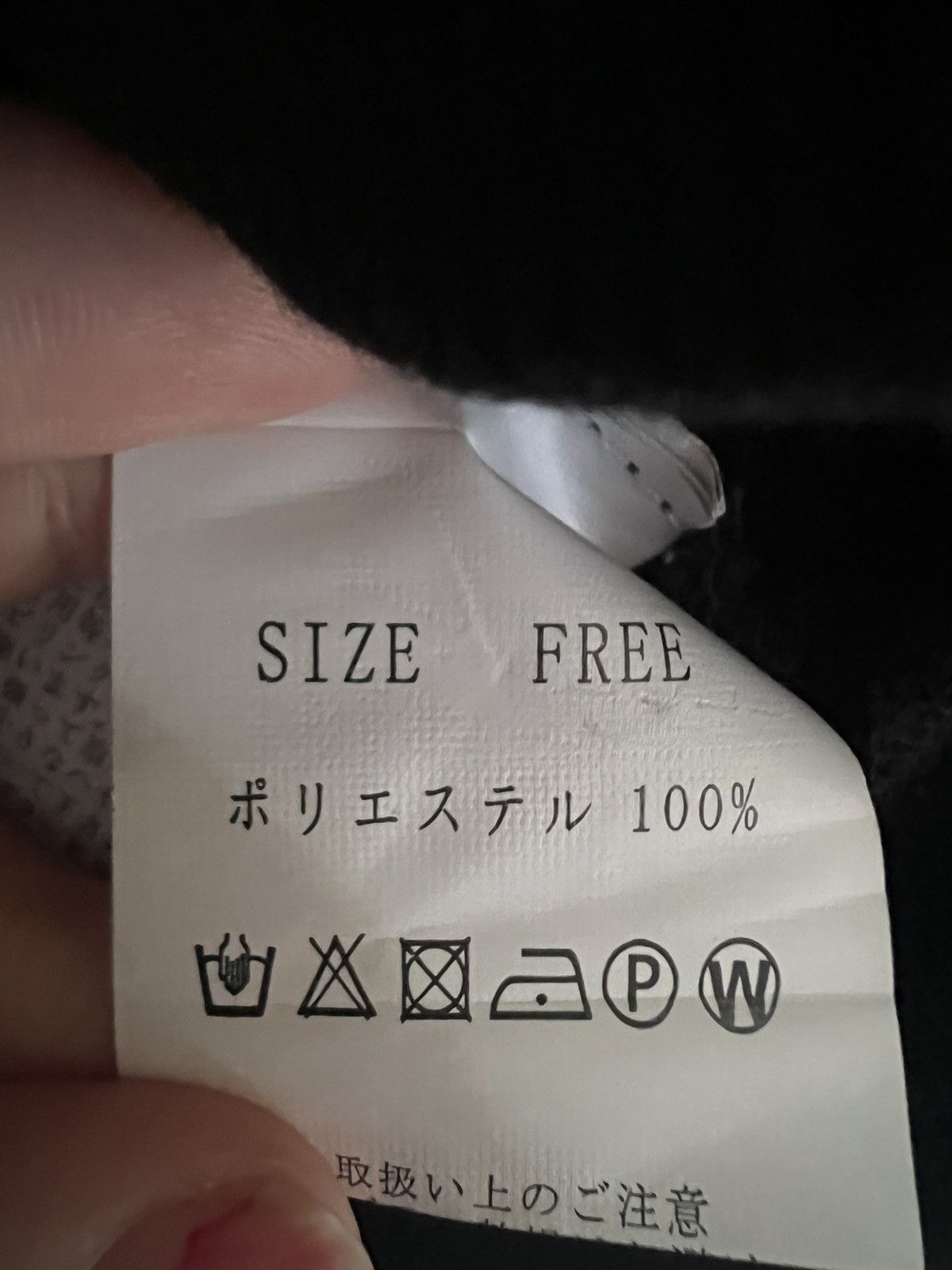 Japanese Brand Volcan & Aphrodite Chenille Patch Fleece Hoodie Size US XXL / EU 58 / 5 - 11 Thumbnail