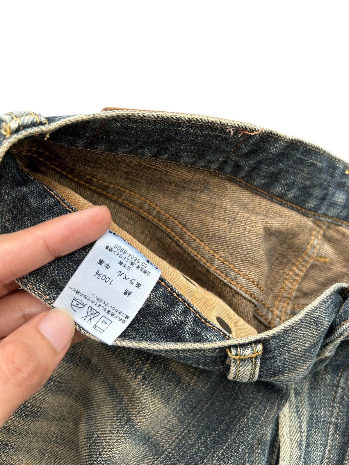 Japanese Brand × Kapital × Vintage Vintage Edwin Selvedge Distressed Denim Jeans Size US 32 / EU 48 - 8 Thumbnail