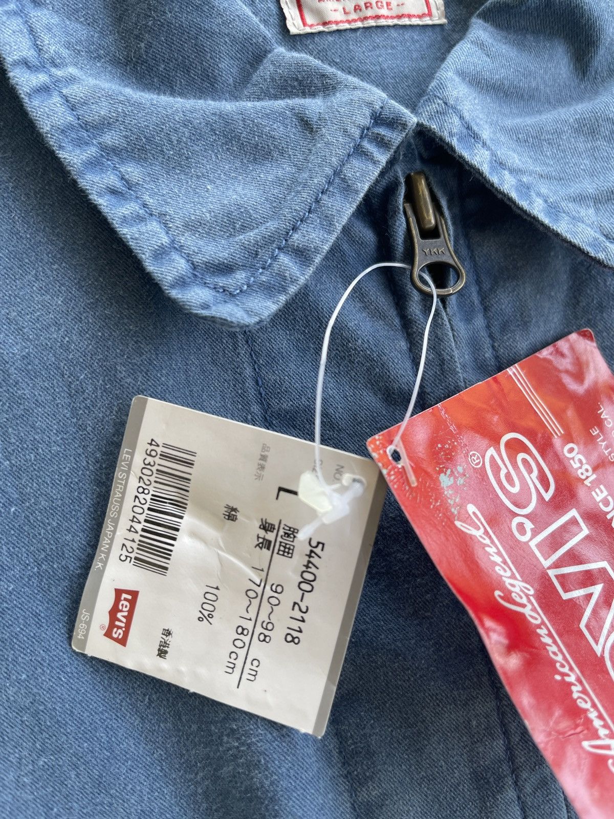 Levi's Vintage Levis Oversized Faded Works Shirt Size US L / EU 52-54 / 3 - 13 Thumbnail