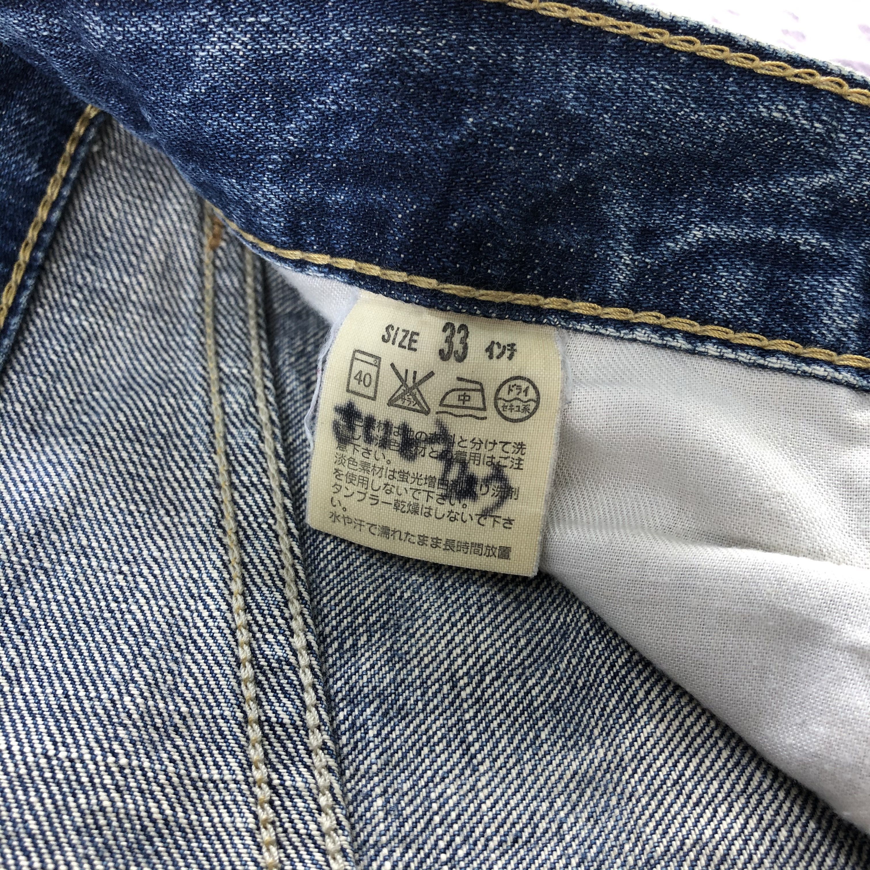 Levi's × Vintage 90s Vintage Blue Wash Levis 504 Jeans-JM2149 Size US 35 - 14 Thumbnail