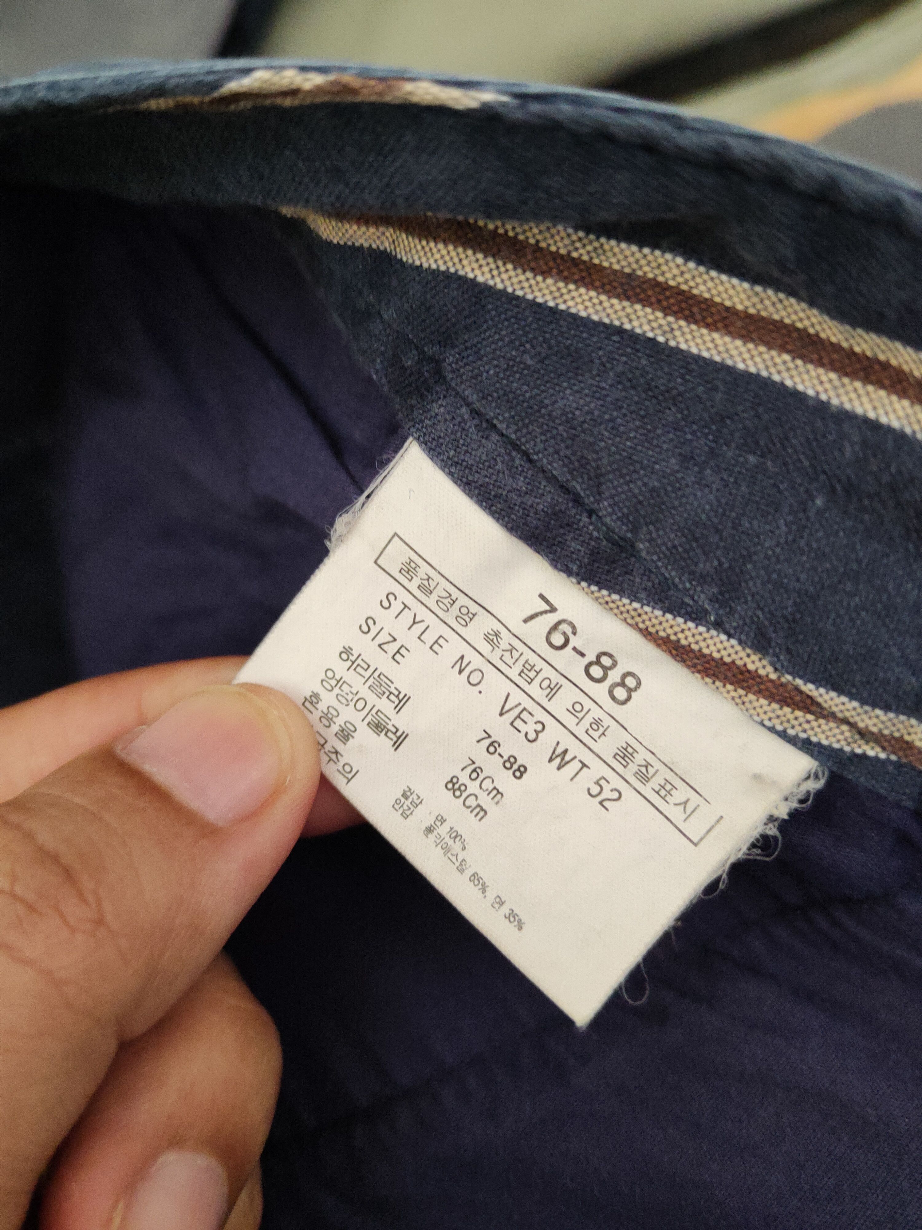 Japanese Brand DLL Vness Avenue Navy Multipocket Tactical Cargo Pants #259 Size 30" / US 8 / IT 44 - 13 Thumbnail