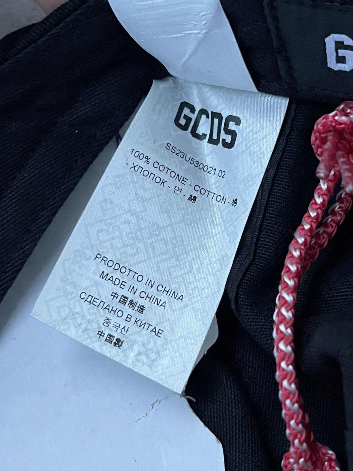 GCDS !DS! SS23 GCDS Logo College Black Baseball Cap Size ONE SIZE - 8 Thumbnail
