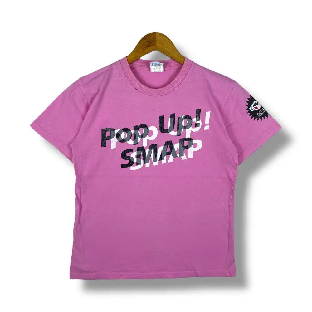 Beams Plus Pop Up! SMAP Beams For SMAP Japanese Boy Band Tee Shirt Size US M / EU 48-50 / 2 - 1 Thumbnail