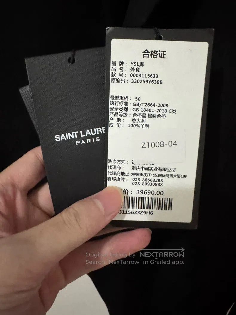 Saint Laurent Paris Saint Laurent Paris blazer Size US M / EU 48-50 / 2 - 5 Thumbnail