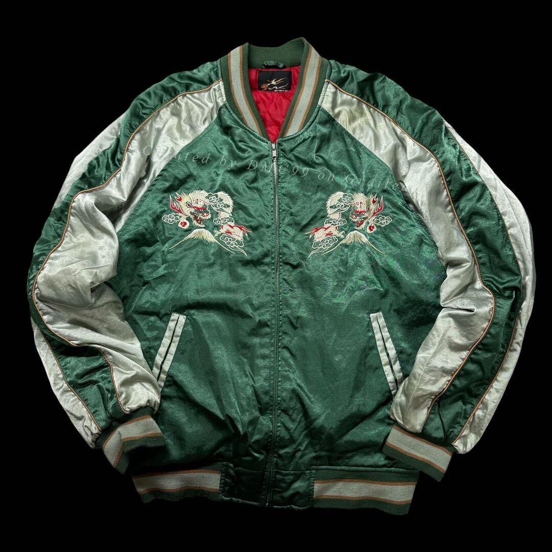 Vintage NICX SIXX Vintage Dragon Souvenir Jacket Size US M / EU 48-50 / 2 - 1 Thumbnail