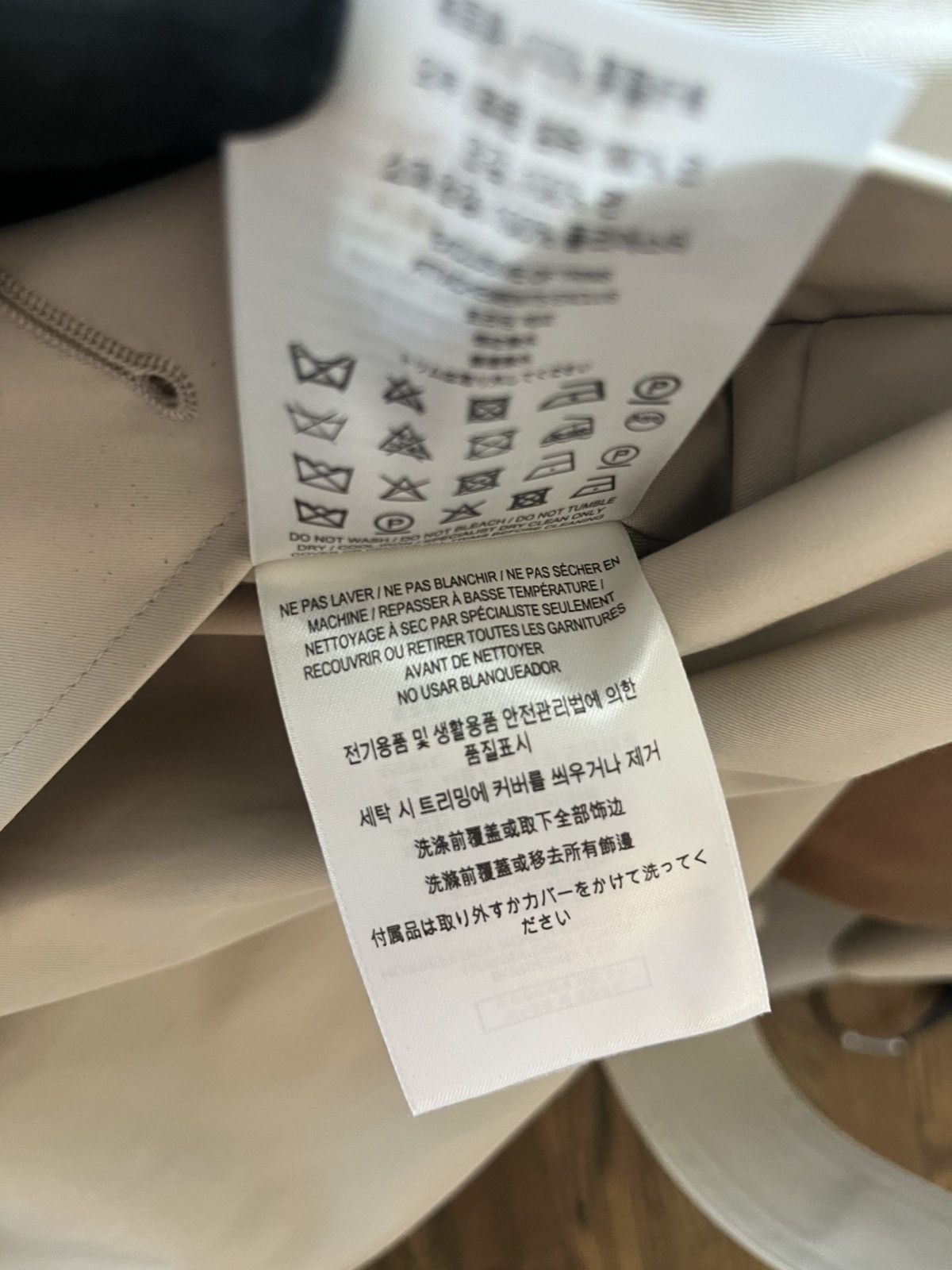 Burberry Burberry Hillington Trench Coat Stone Size M / US 6-8 / IT 42-44 - 24 Thumbnail