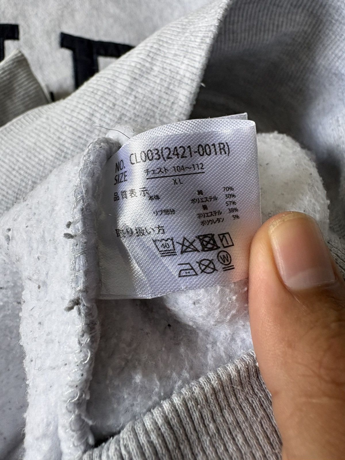 Other Yale University Embroidery Grey Pullover Hoodie Size US XL / EU 56 / 4 - 11 Thumbnail