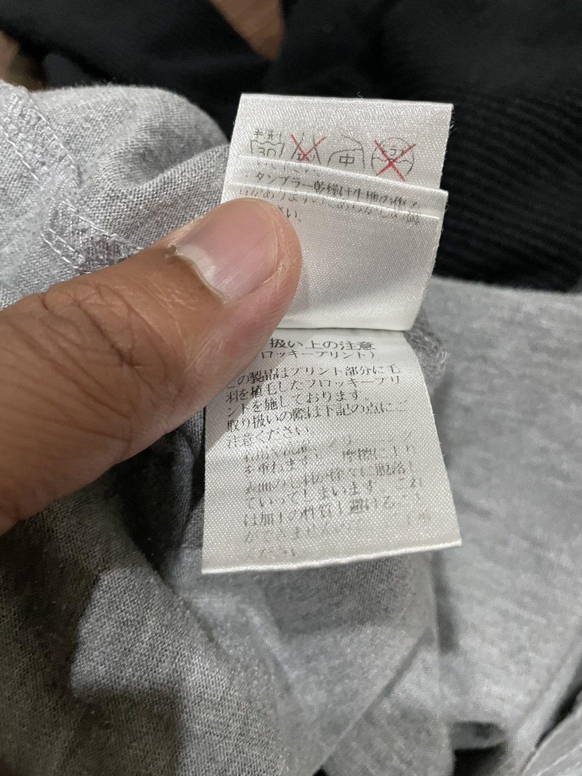 Tornado Mart Japan Nevertheless Raglan Shirts