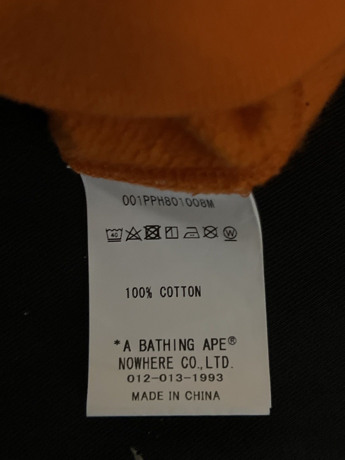 Bape College Pullover Hoodie Size US M / EU 48-50 / 2 - 9 Thumbnail