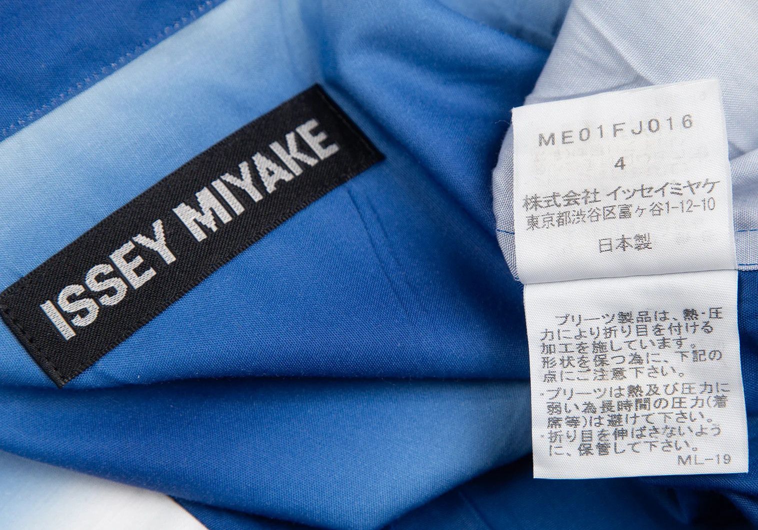 Issey Miyake Gradient Print Pleats Shirt in Blue-White Size US S / EU 44-46 / 1 - 17 Thumbnail