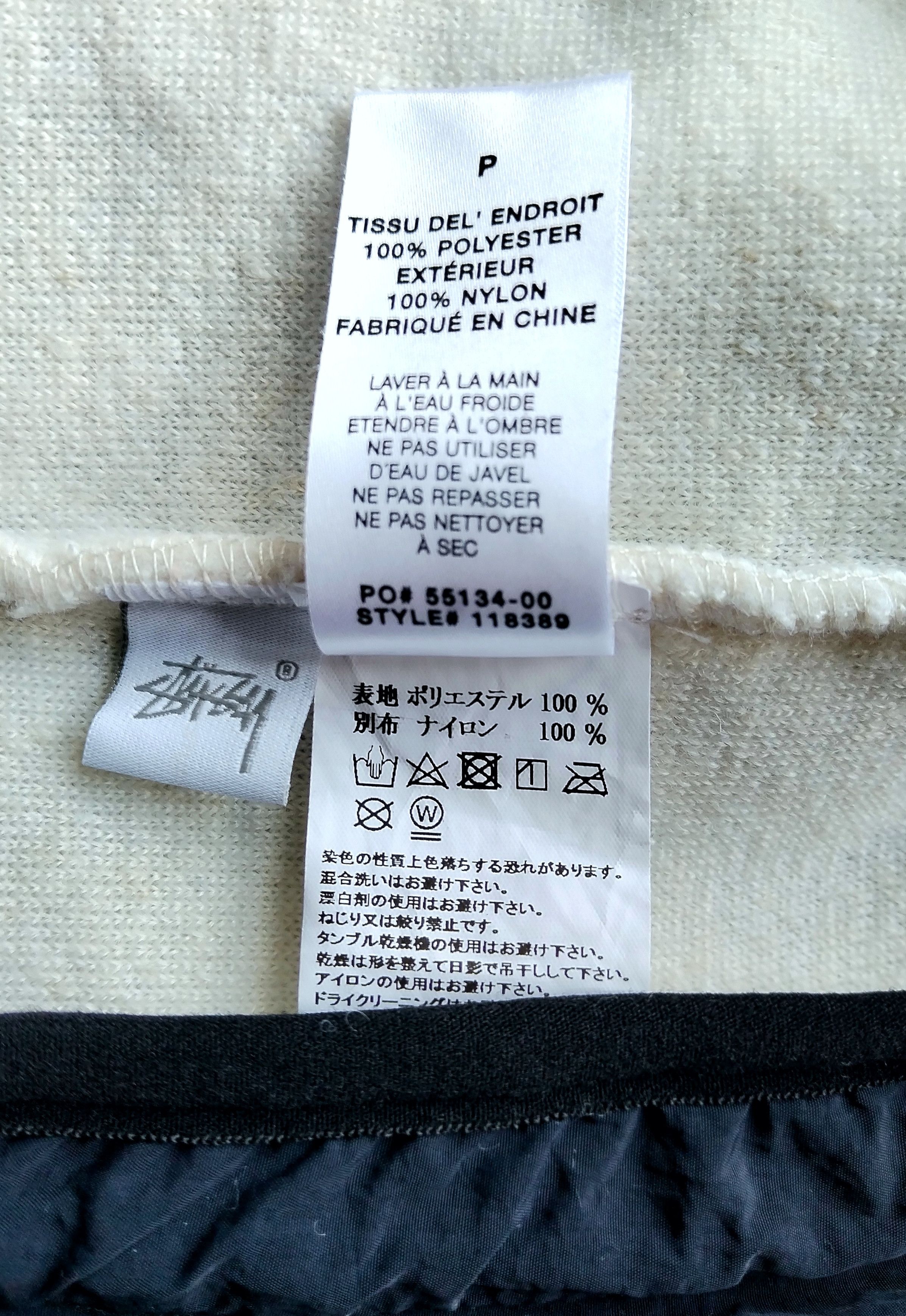 Stussy Mask sherpa jacket Size US S / EU 44-46 / 1 - 6 Thumbnail