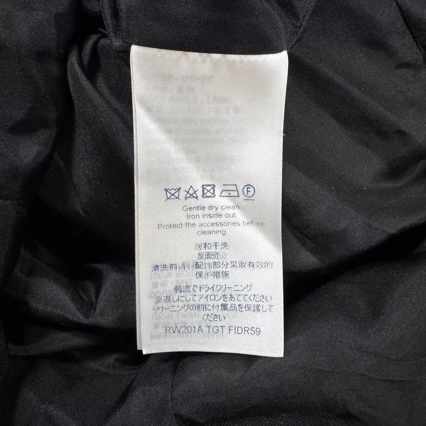 Louis Vuitton LV Patchwork Vertical Stripe Trench Coat 36 Mint Size XS / US 0-2 / IT 36-38 - 6 Thumbnail