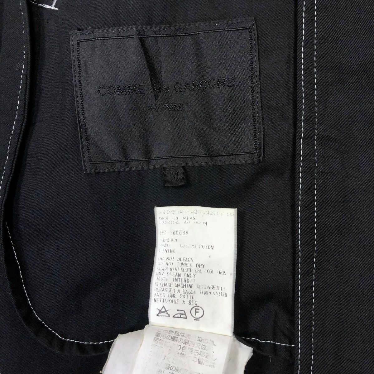 Comme des Garcons Homme Comme Des Garcons Homme S/S 1998 Rope Stitching Car Coat Size US M / EU 48-50 / 2 - 17 Thumbnail