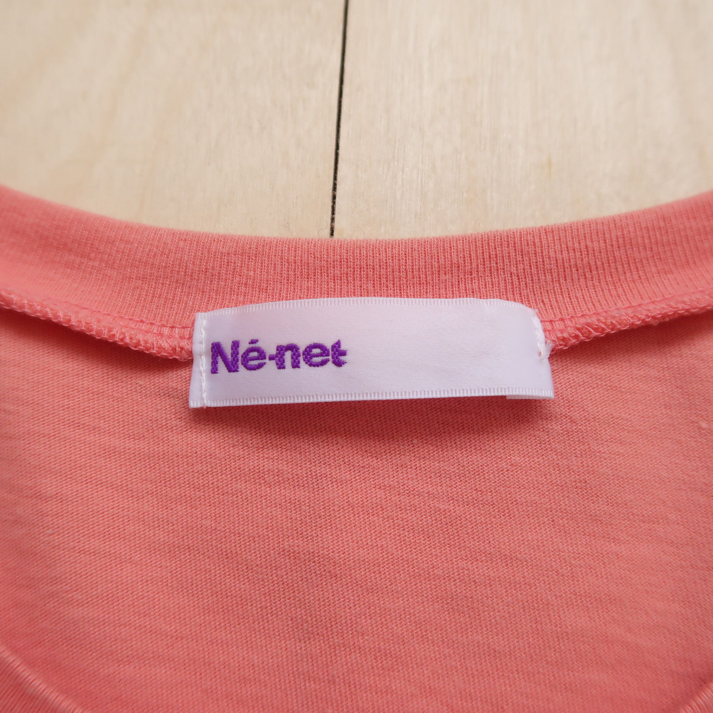 Vintage Ne-net Issey Miyake Cat Bear Art T-Shirt