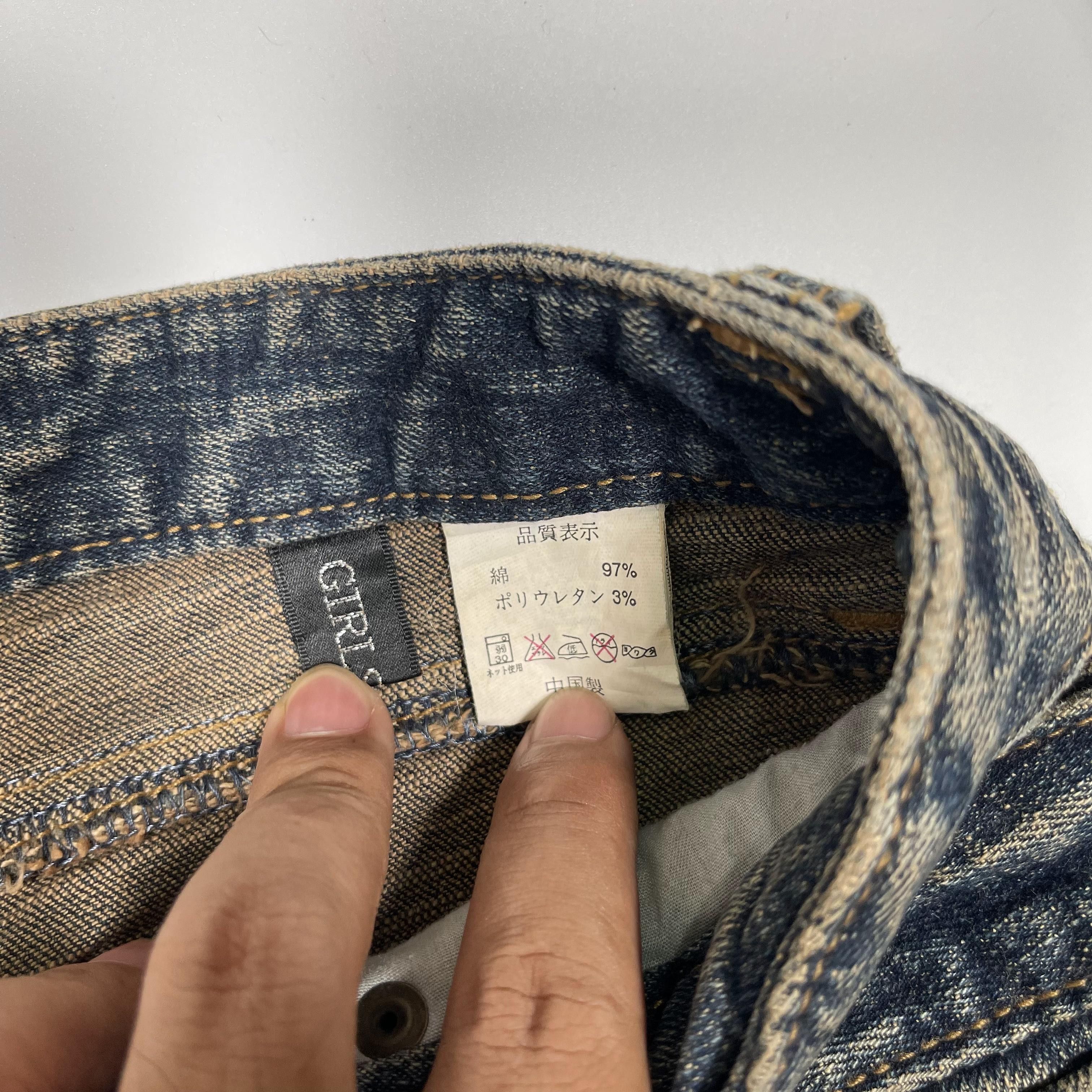 If Six Was Nine × KMRii × Tornado Mart Flare Double Waist Washed Punk Sick Denim Jeans Size US 29 - 10 Thumbnail