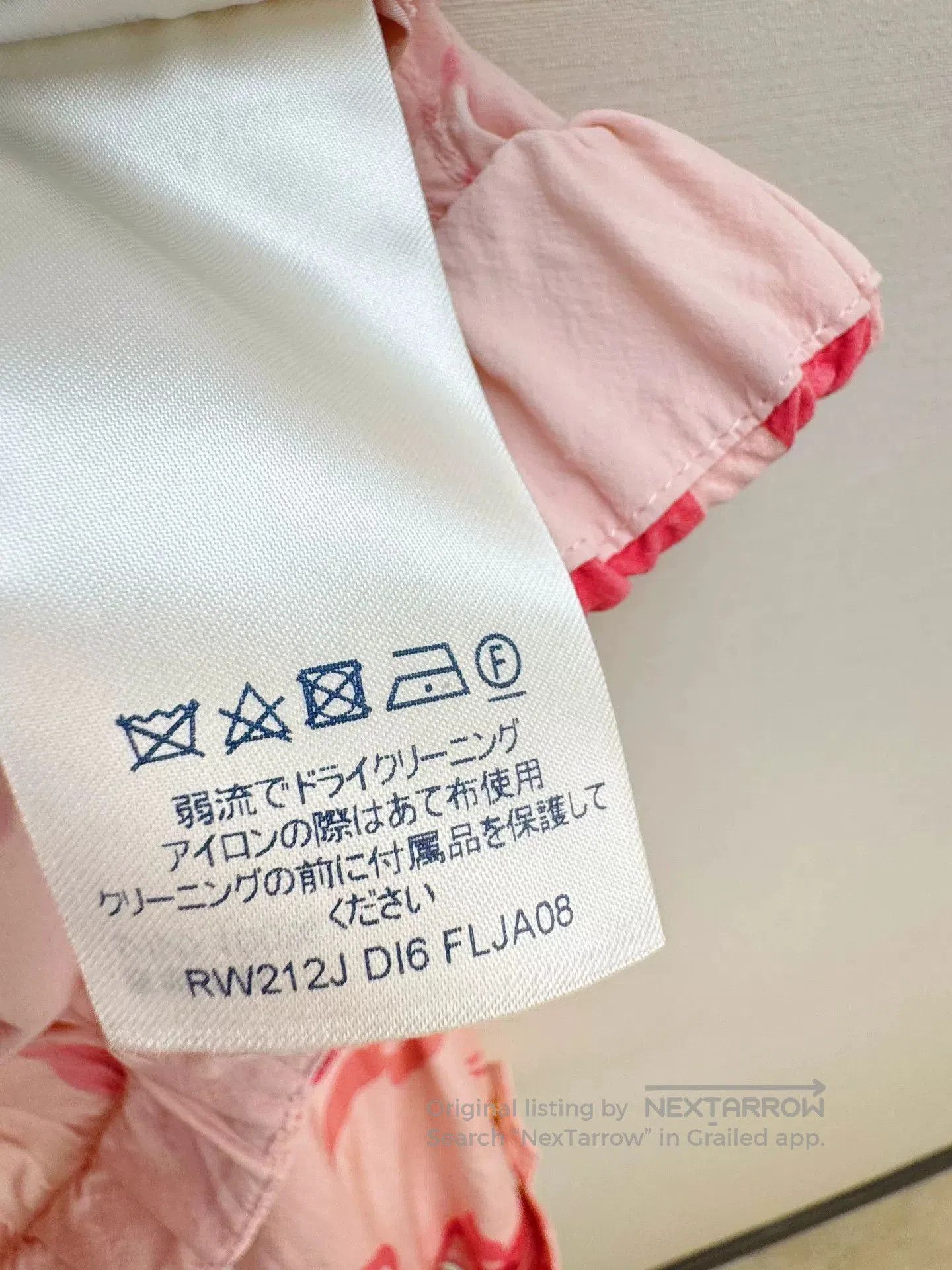 Louis Vuitton Louis Vuitton Pink Monogram Windbreaker Jacket. Size US XS / EU 42 / 0 - 8 Thumbnail