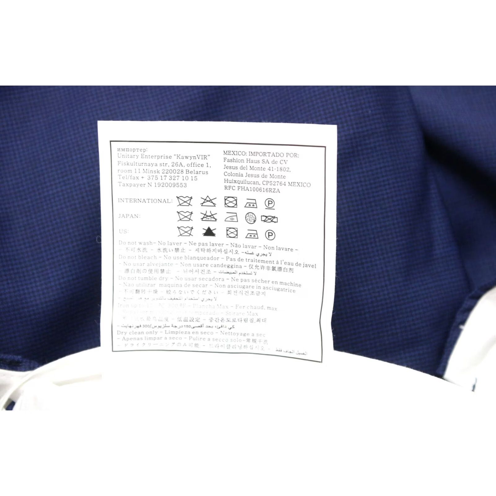 Suitsupply Suitsupply Brescia Trousers Plaid Wool Slim Fit Men UK 36 / W32 Blue Dress Pants Size US 36 / EU 52 - 6 Thumbnail