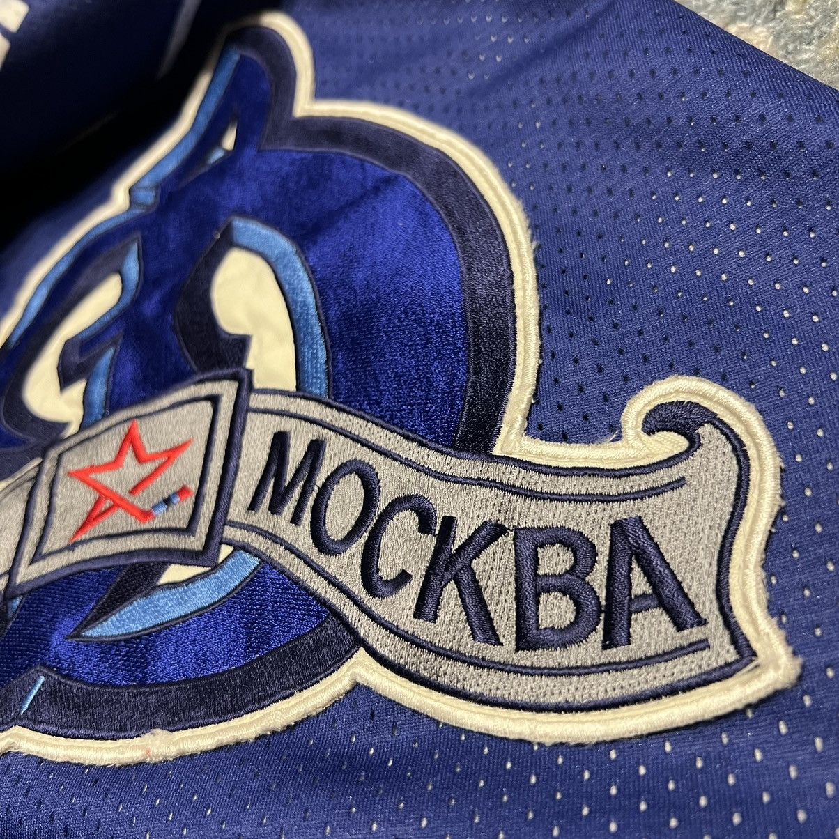 NHL Vintage Dynamo Moscow Russia Hockey Jersey Game issued Size US L / EU 52-54 / 3 - 5 Thumbnail