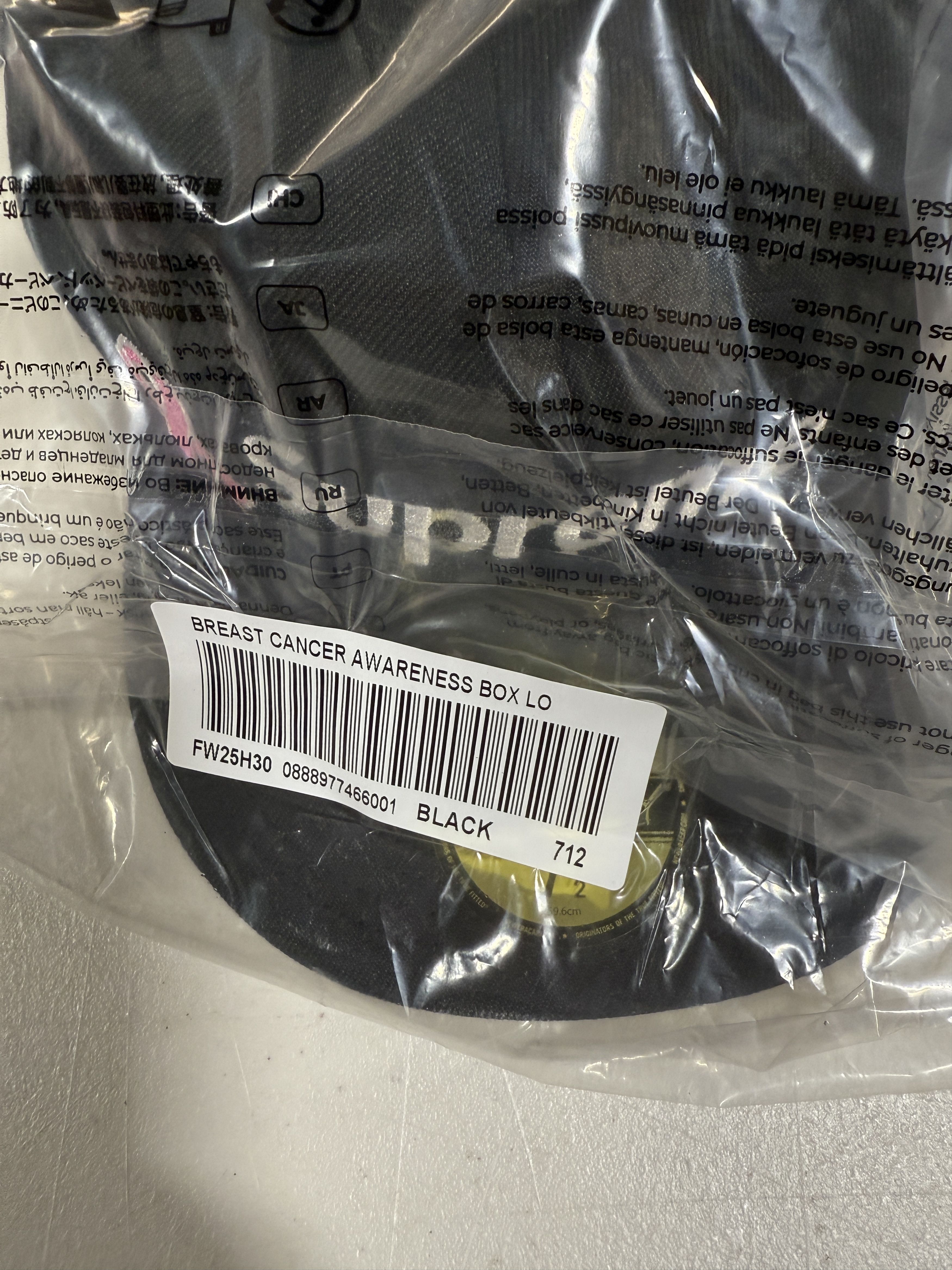 Other Supreme New Era Breast Cancer Awareness Hat Black 7 1/2 Size ONE SIZE - 4 Thumbnail