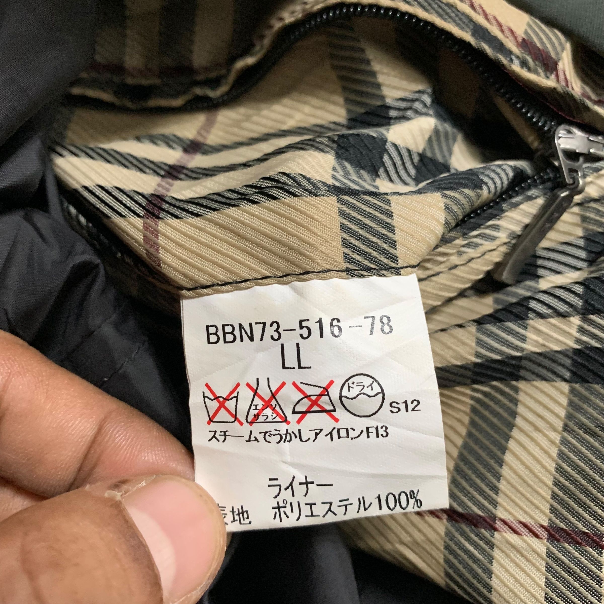 Burberry Burberry London Velvet Jacket Size US XL / EU 56 / 4 - 5 Thumbnail