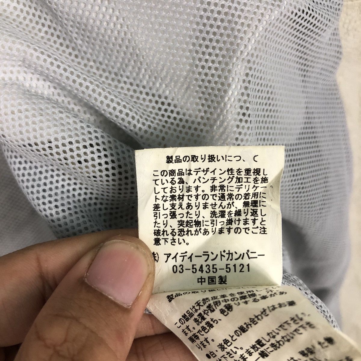 Japanese Brand Utility Vest Jacket Double Collar Leather Tass Issey Miyake Size US M / EU 48-50 / 2 - 20 Thumbnail