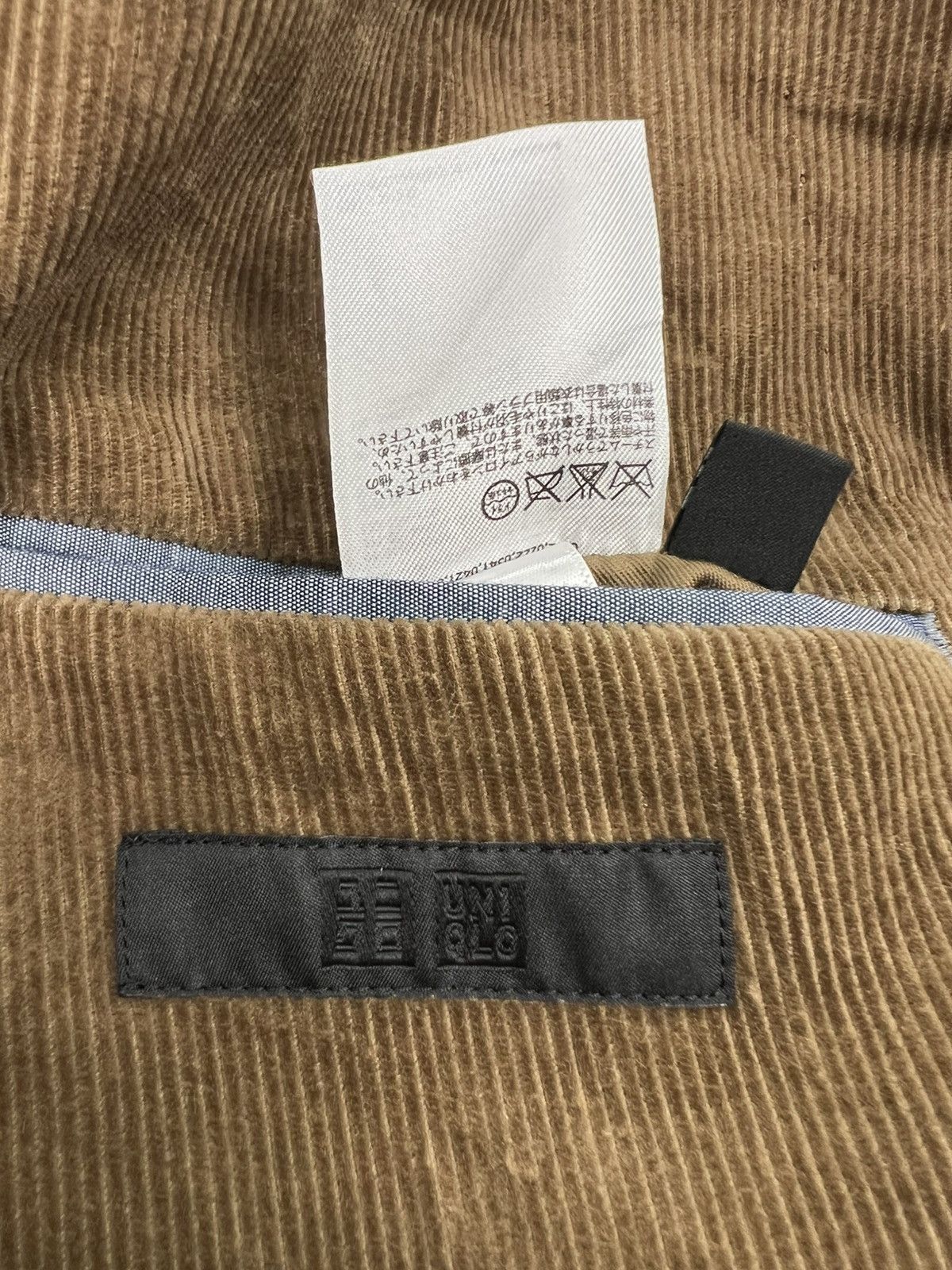 Uniqlo Uniqlo Corduroy Jacket Size US S / EU 44-46 / 1 - 8 Thumbnail