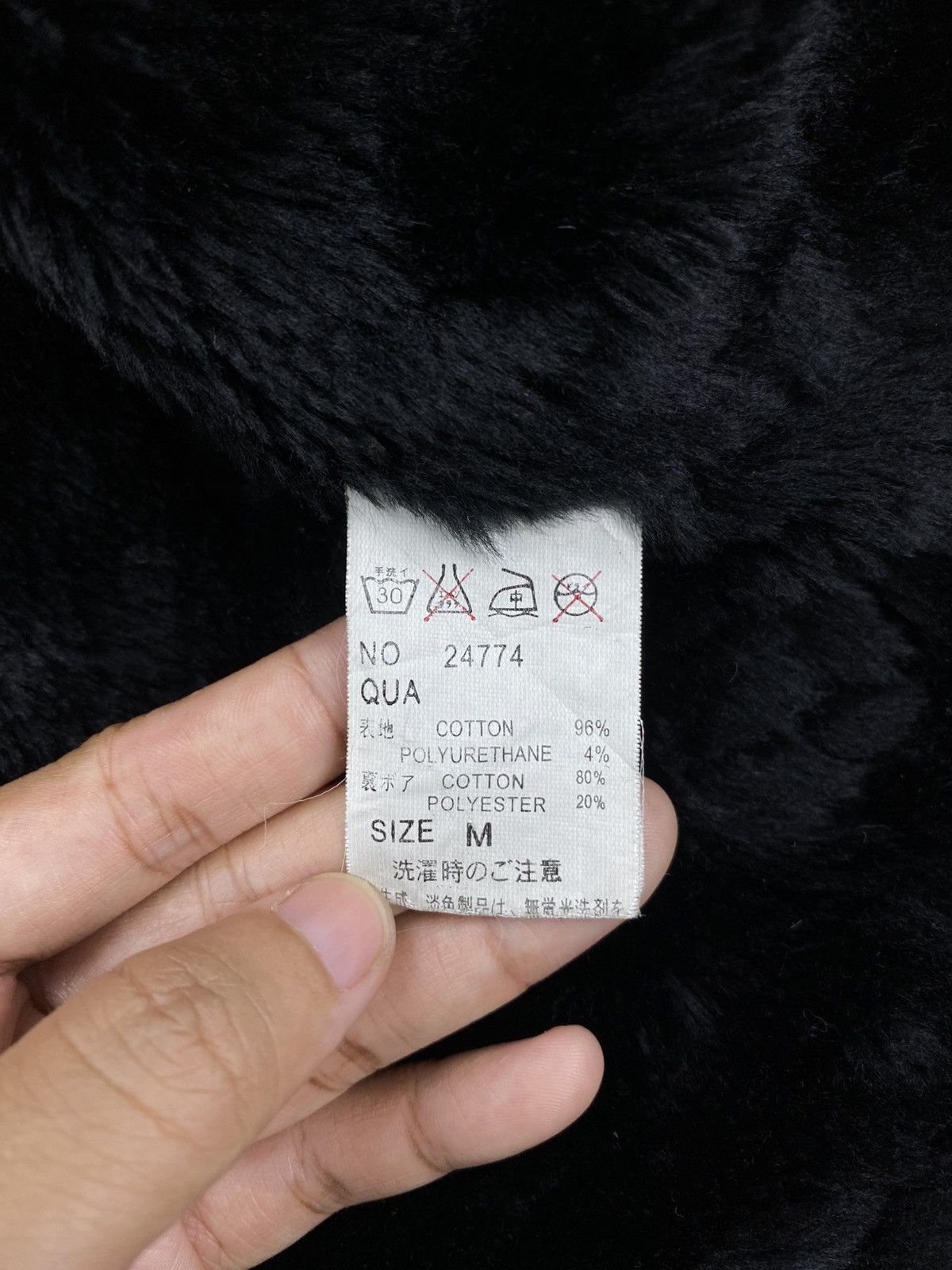 Eternal Vintage Kula By Eternal Sukajan Embroidery Zipper Jacket Size US M / EU 48-50 / 2 - 11 Thumbnail