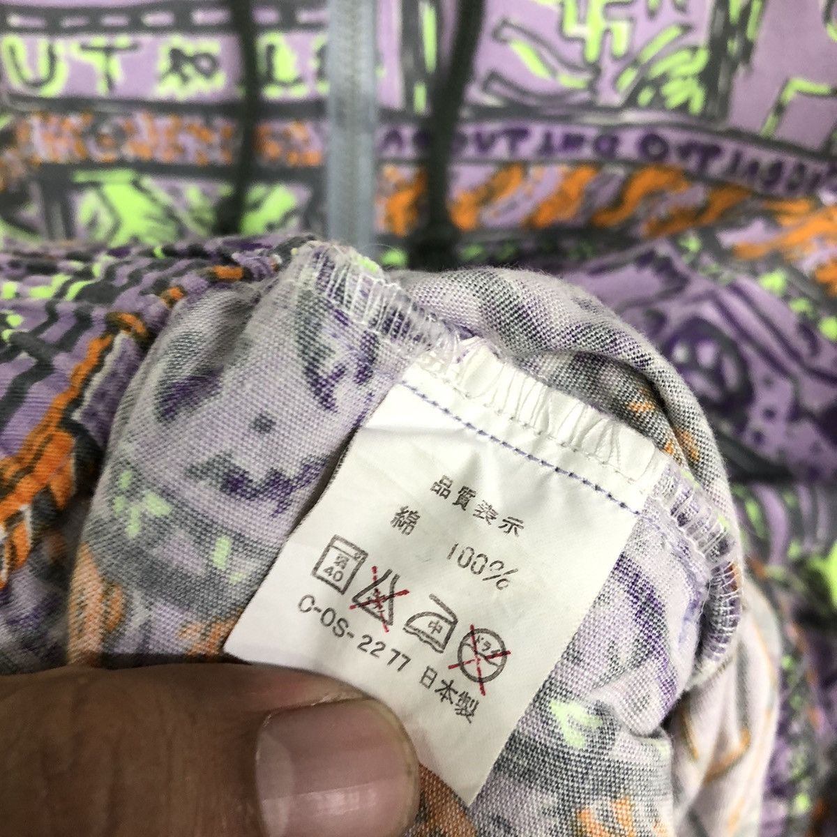 Japanese Brand × Vintage Vintage Motive Fullprint Stripe Design Light Jacket Size US M / EU 48-50 / 2 - 13 Thumbnail