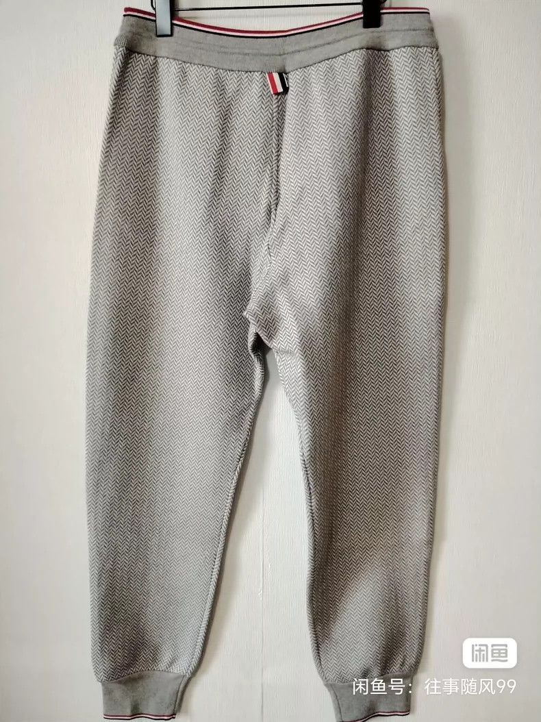 Thom Browne Thom BrowneRingone twill knitted sweatpants 2503-Nextarrow Size US 28 / EU 44 - 2 Thumbnail