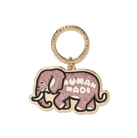 Human Made Human Made Bangkok Keychain Size ONE SIZE - 1 Thumbnail