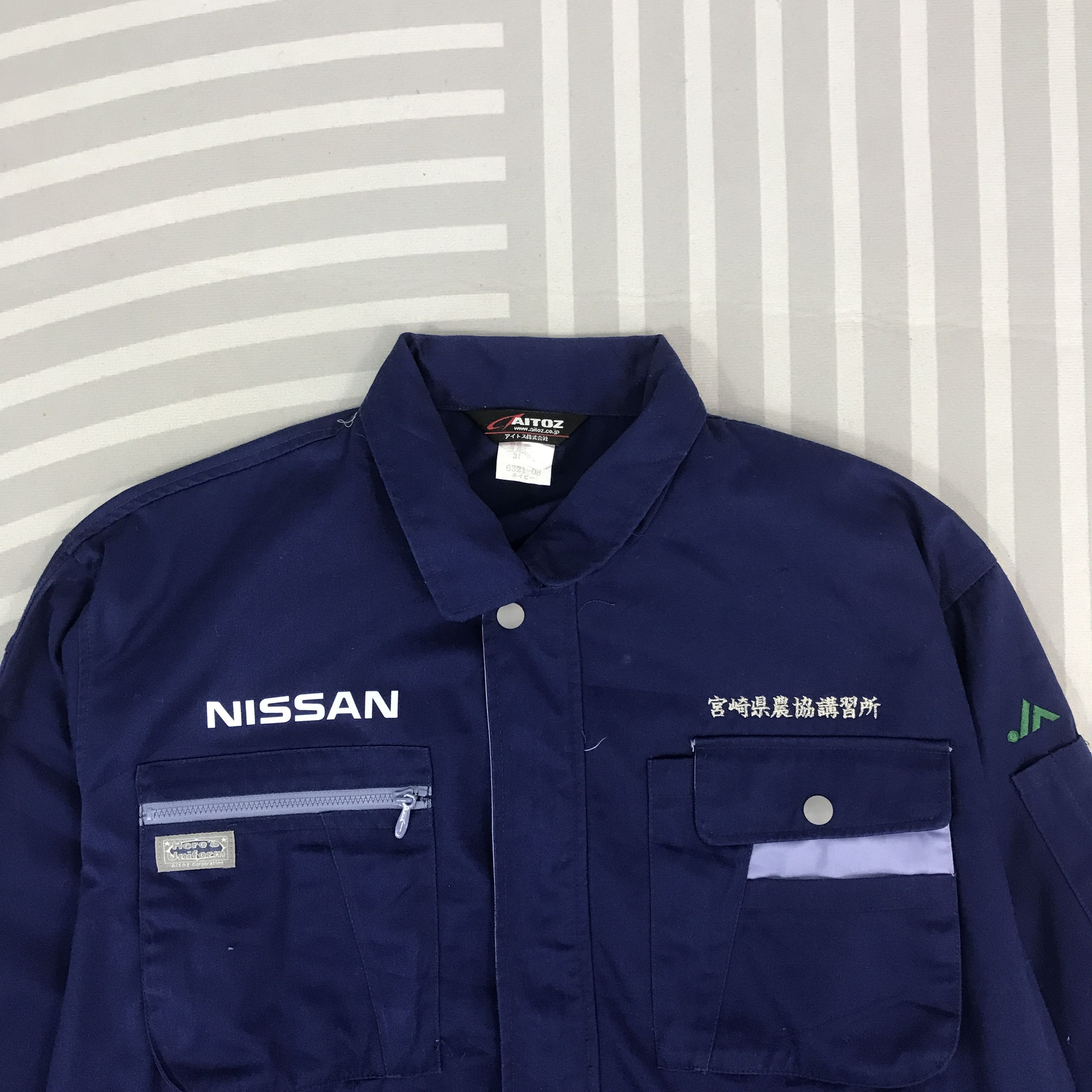 Japanese Brand × Vintage Vintage Nissan Racing blue Jacket Size US L / EU 52-54 / 3 - 3 Thumbnail