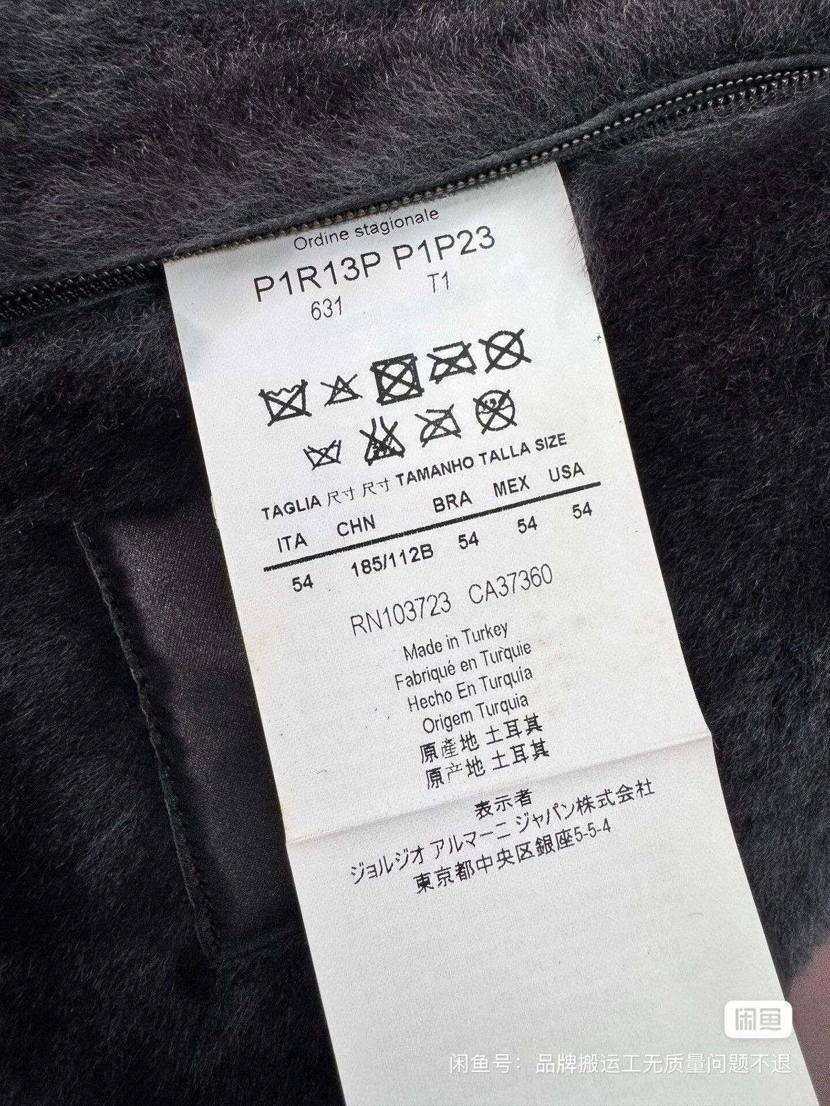 Emporio Armani EMPORIO ARMANI leather fur jacket coat Size US L / EU 52-54 / 3 - 7 Thumbnail