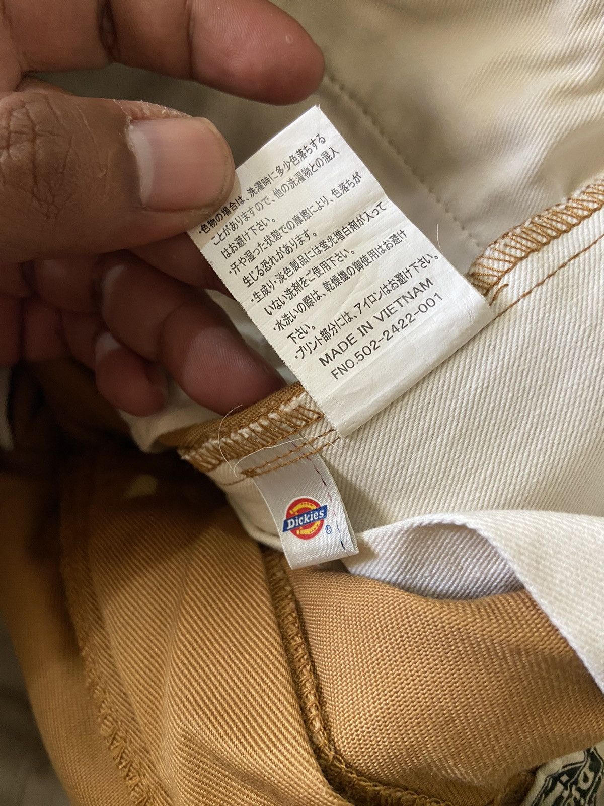 Dickies × Other DICKIES 872 WORK TROUSER BROWN Size US 31 - 8 Thumbnail