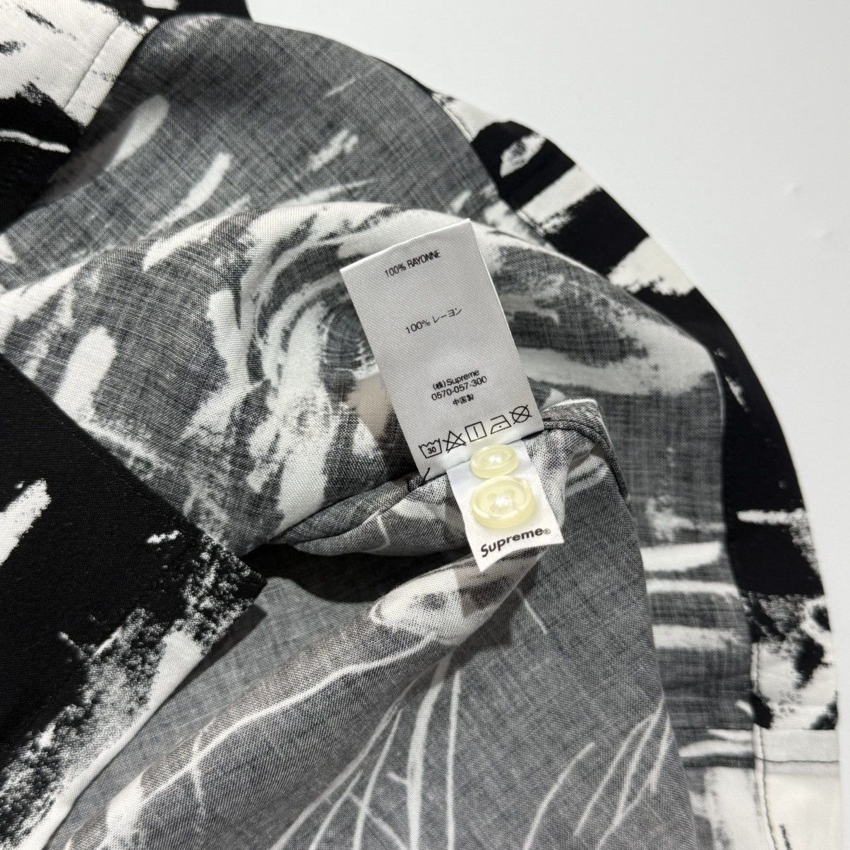 Supreme Supreme Rita Ackermann "Heroine" FW19 Button Up Shirt Size US M / EU 48-50 / 2 - 8 Thumbnail