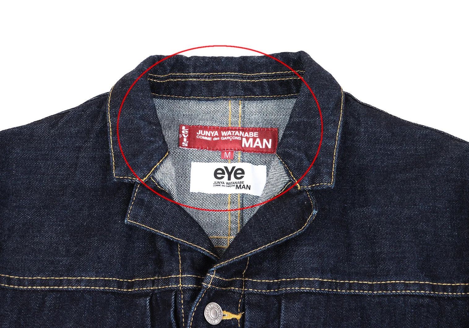 Junya Watanabe Indigo Denim Jacket with Leather Patch Pocket, Size M Size US M / EU 48-50 / 2 - 3 Thumbnail