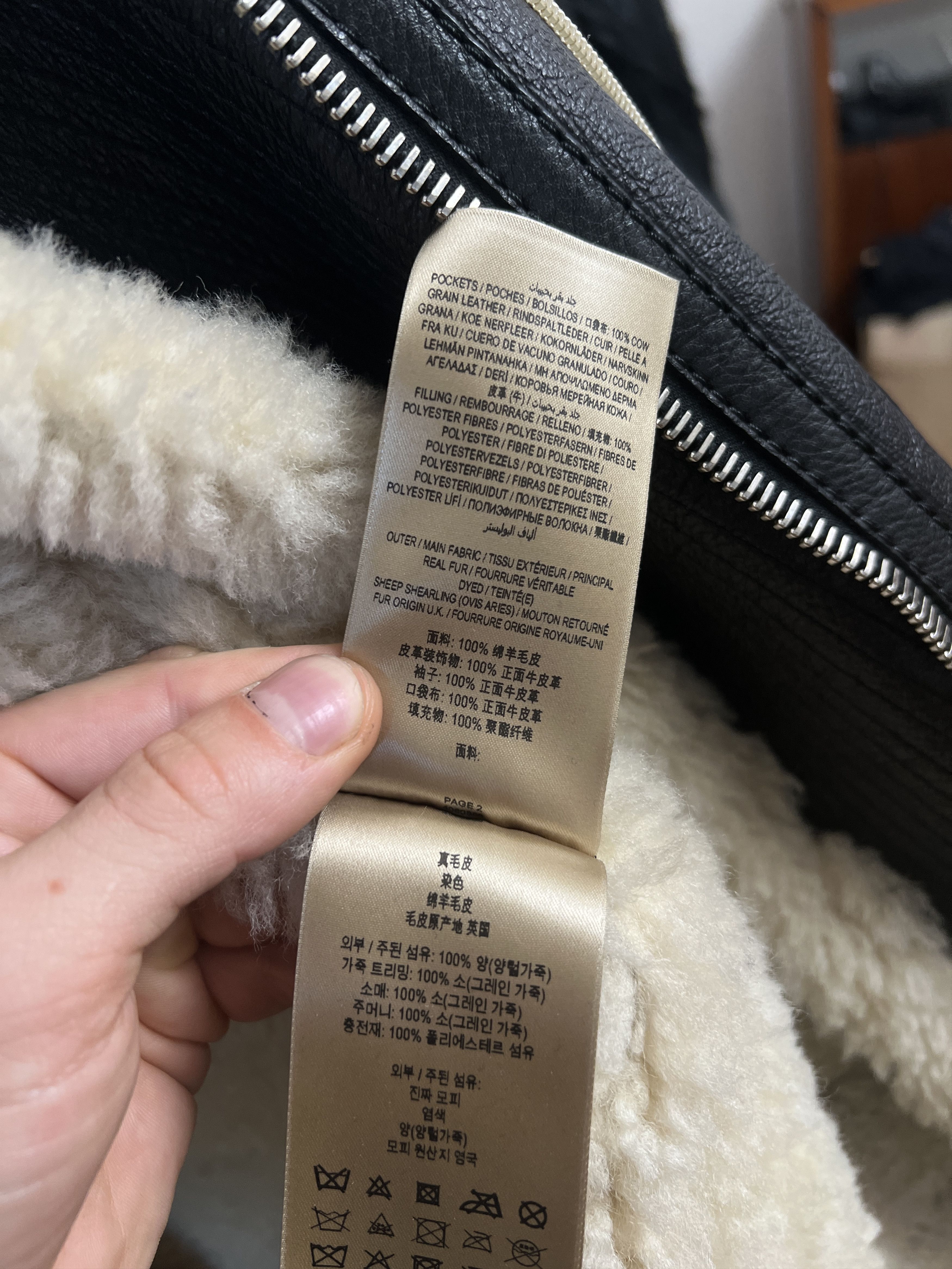 Burberry Burberry Shearing Jacket Size M / US 6-8 / IT 42-44 - 18 Thumbnail