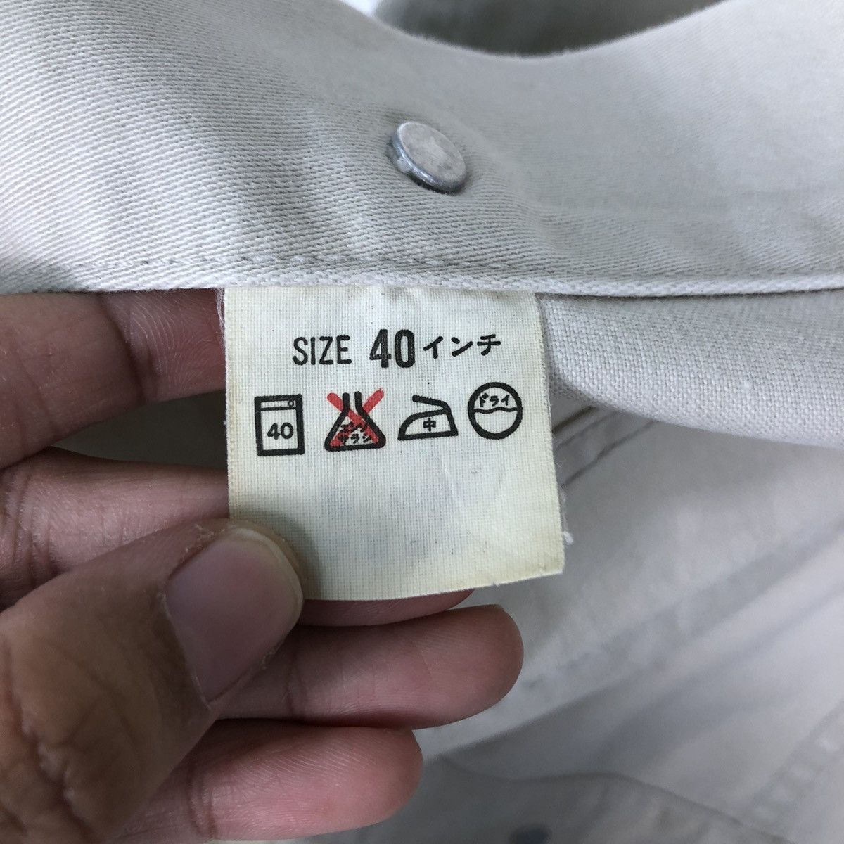 Japanese Brand Vintage White Levi’s Jacket Biker Cargo Multi Pocket Trucker Size US M / EU 48-50 / 2 - 20 Thumbnail