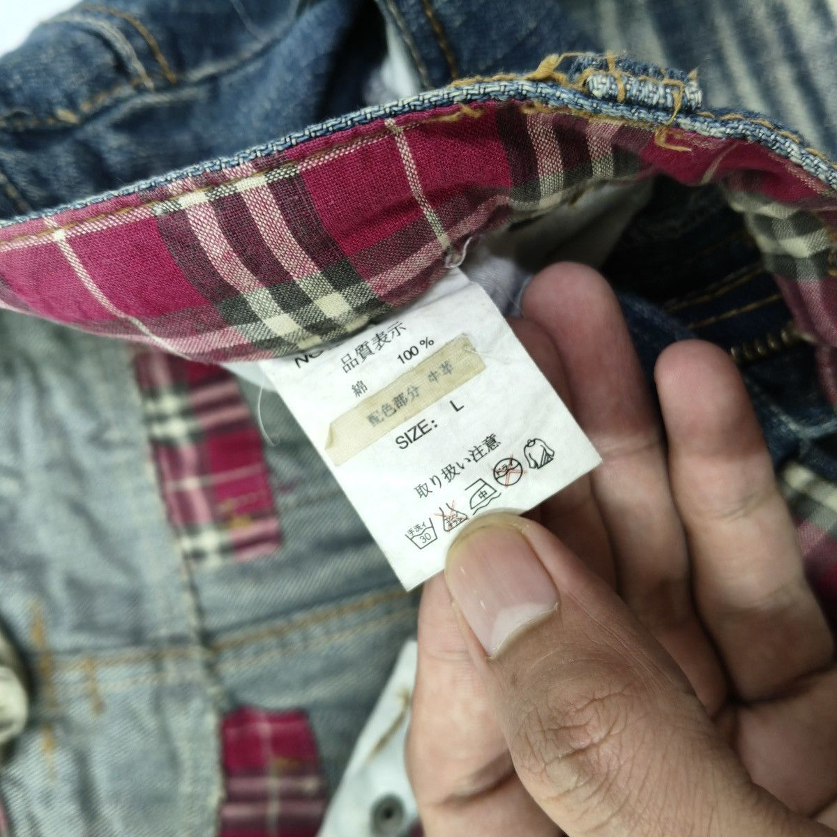 Japanese Brand Vintage Y2K Japanese Gumu Intl Patches Punk Style Denim Size US 32 / EU 48 - 10 Thumbnail