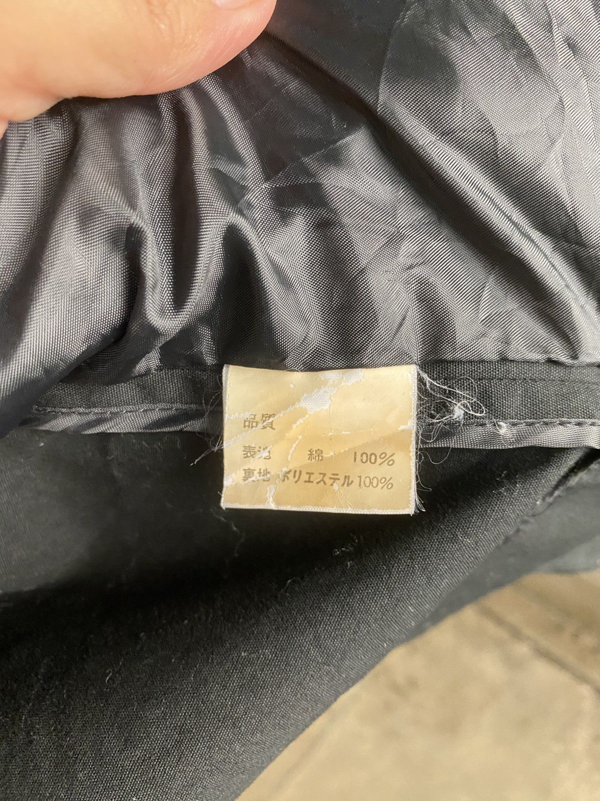 Neighborhood VINTAGE 98/99/00 NEIGHBORHOOD Japan Archive /Coach Jacket Size US M / EU 48-50 / 2 - 16 Thumbnail