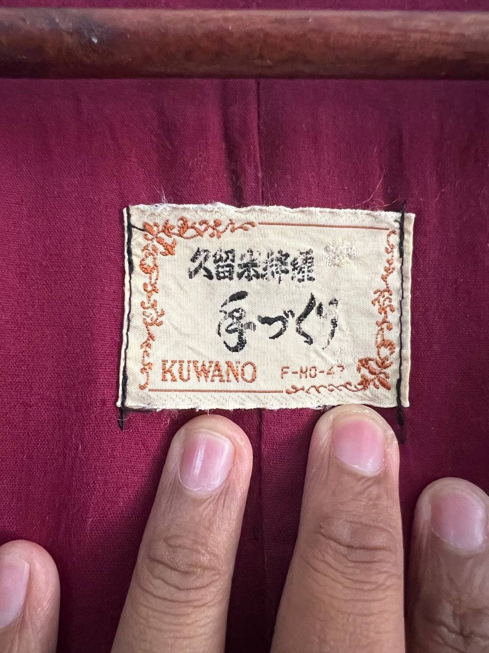 Japanese Brand Vintage Kuwano Indigo Japan Kimono Size US L / EU 52-54 / 3 - 15 Thumbnail