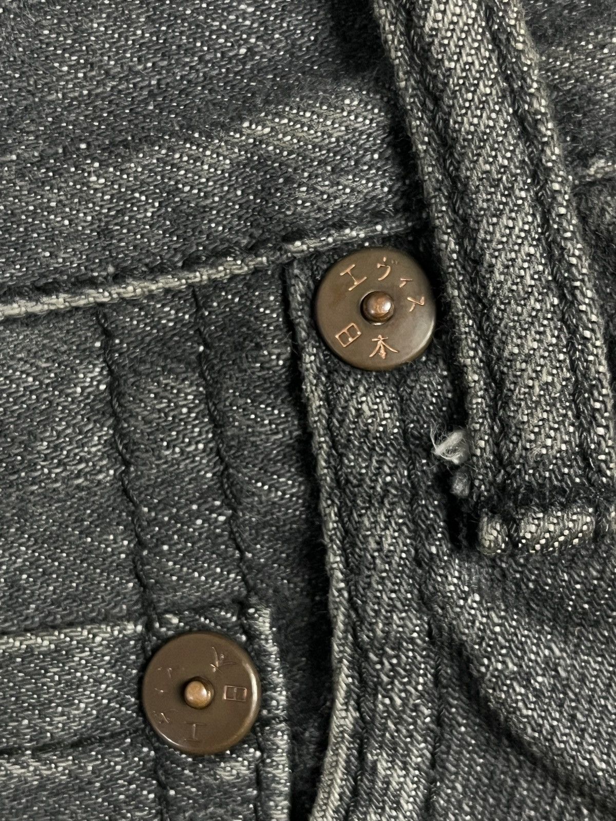 Evisu Paris Seagull Black Washed Jeans