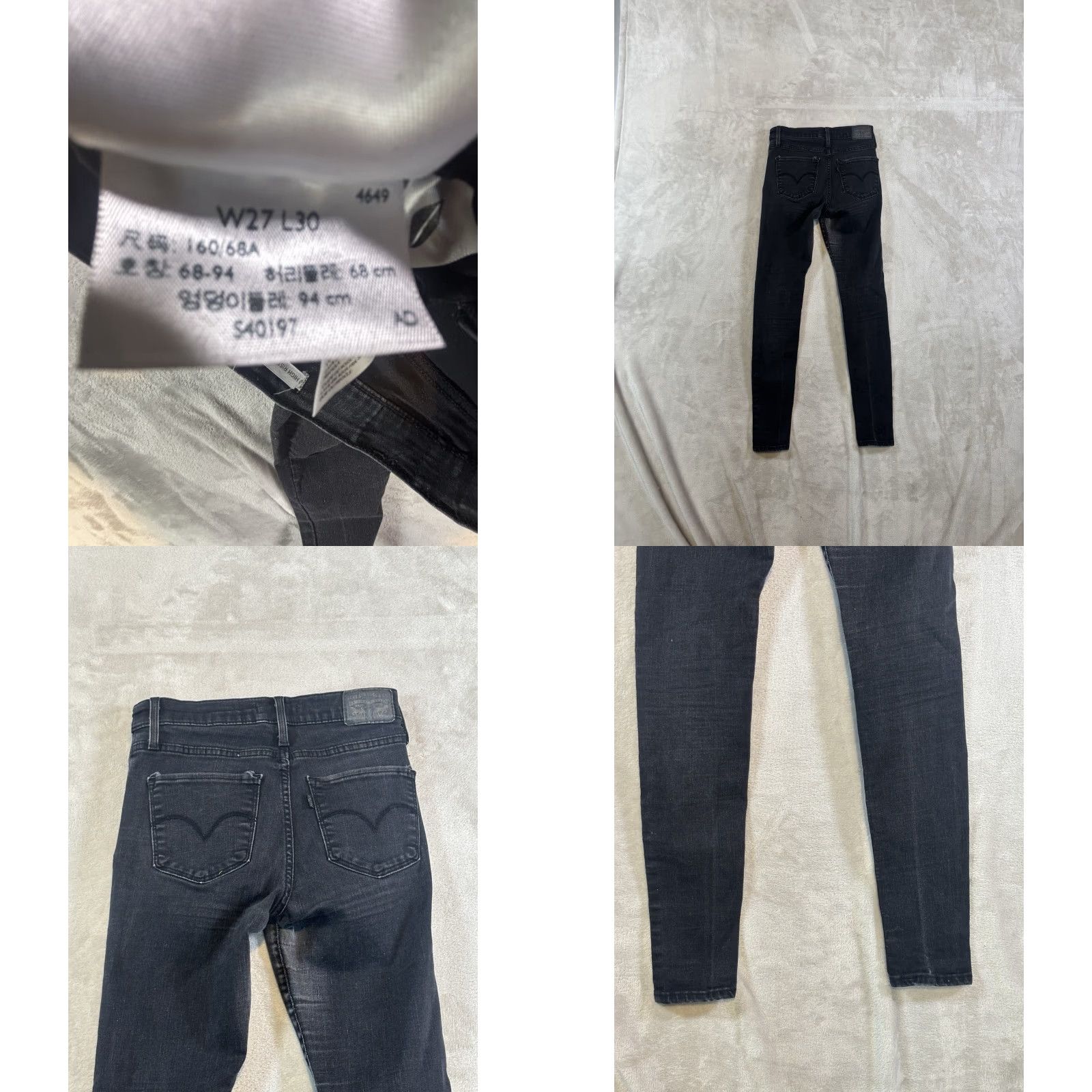 Levi's Levi's 720 Women's Black Denim Jeans High-Rise Super Skinny Size 27 Dark Inseam 30 Size 27" / US 4 / IT 40 - 8 Thumbnail
