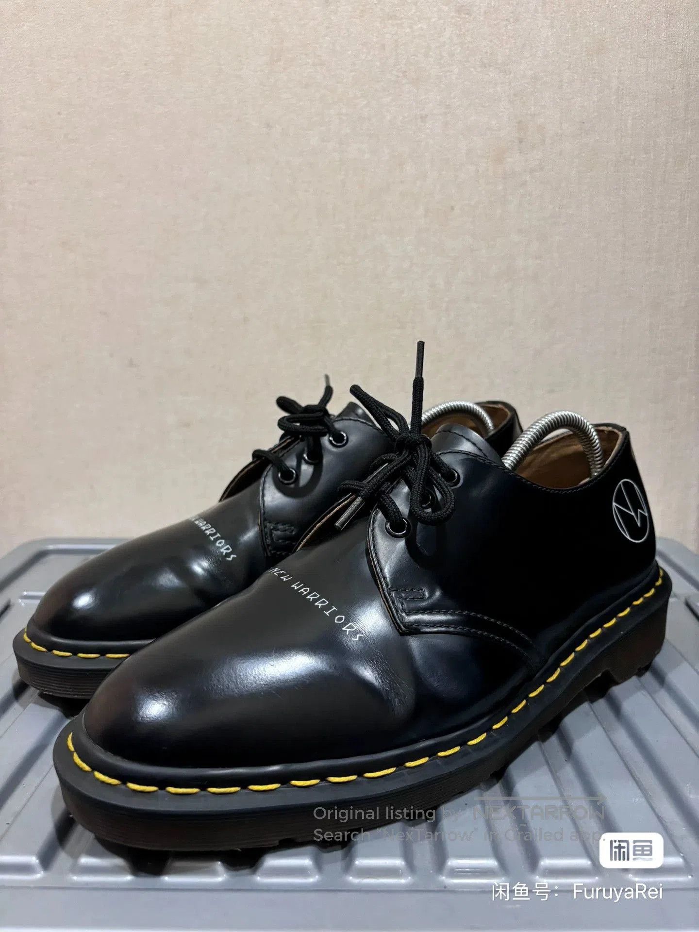 Undercover Undercover X Silly Thing AW08 Wide Toe Jack Purcell